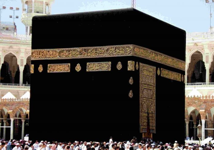 Cuál es la historia detrás de la Piedra Negra de Kaaba